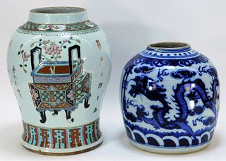 2 Chinese Dragon and Flower Vase Group