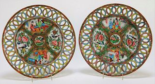 2 Chinese Reticulated Rose Medallion Plates