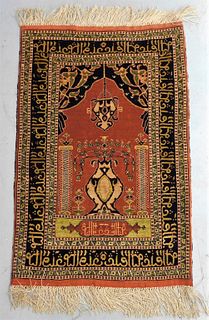 Middle Eastern Red and Blue Silk Prayer Rug