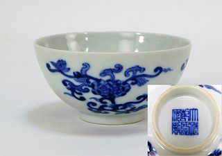 Chinese Qing Qianlong Blue & White Porcelain Bowl