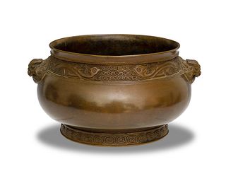 Chinese Bronze Censer, 18-19th Century