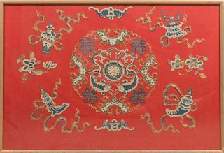 Pair of Chinese Embroideries, 19th Century