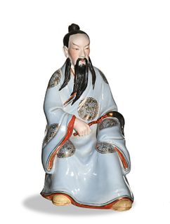 Chinese Porcelain Figure of a Scholar