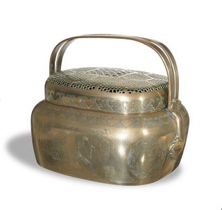 Chinese Bronze Hand Warmer, 19th Century