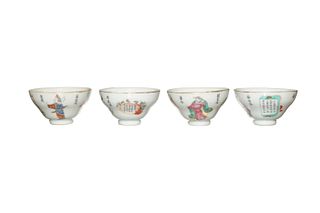 Set of 4 Chinese Famille Rose Cups, Tongzhi