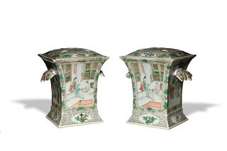 Pair of Chinese Flower Arranger Vases,19th Century