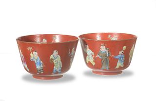 Pair of Coral-Ground Famille Rose Bowls, Republic