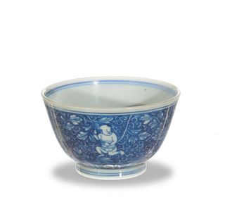 Chinese Blue-&-White Cup with Boys, Kangxi