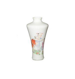 Small Chinese Famille Rose Vase, Republic