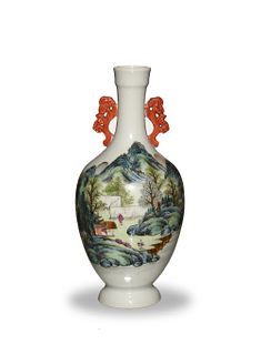 Chinese Famille Rose Vase with Handles, Republic