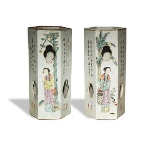 Pair of Chinese Famille Rose Hat Stands, Late Qing