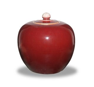 Chinese Oxblood Ginger Jar, Early 19th Century