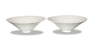 Pair of Chinese White Glazed Dou-Li Bowls, Republic