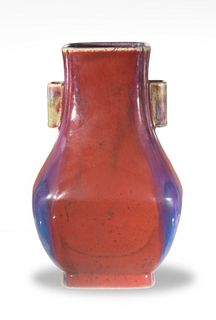 Imperial Chinese Flambe Hu Vase, Xianfeng