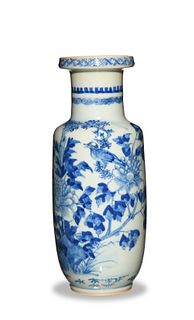 Chinese Blue & White Vase, 19th Century