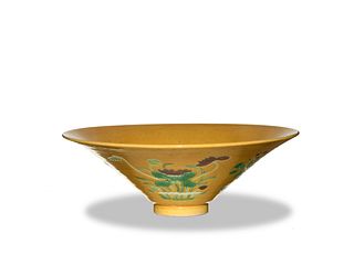 Chinese Sancai Dou-Li Bowl, Late Qing Dynasty