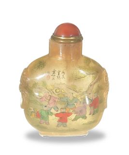 Crystal Inside-Painted Snuff Bottle by Ye ZhongSan