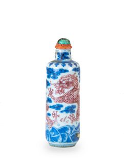 Chinese Blue & Red Underglaze Snuff Bottle,18th Century