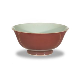 Imperial Chinese Red-Glazed Bowl, Qianlong