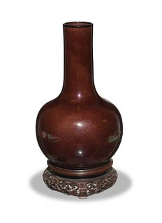 Chinese Brown-Glazed Tianqiu Vase, 17-18th Century