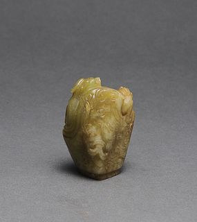 Chinese Yellow Jade Carved Censer Top, Ming
