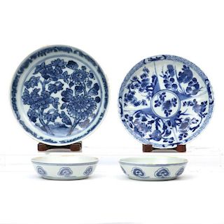 (4pc) CHINESE BLUE & WHITE PORCELAIN SAUCERS