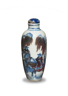 Chinese Blue & Red Underglazed Snuff Bottle,19th Century