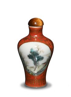 Chinese Porcelain Snuff Bottle, 18-19th Century