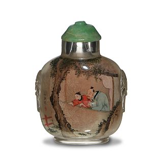 Chinese Inside-Painted Snuff Bottle by Ding Hong