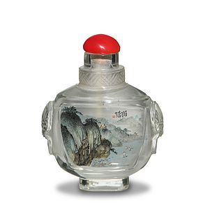 Chinese Inside-Painted Snuff Bottle by Chen Dongshun
