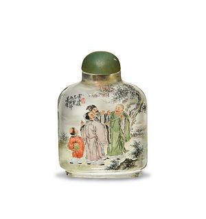 Chinese Inside-Painted Peking Glass Snuff Bottle