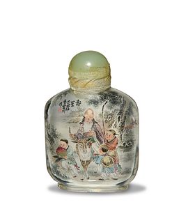 Chinese Inside-Painted Snuff Bottle, Republic