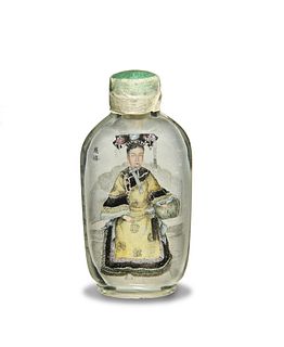 Chinese Inside-Painted Peking Glass Snuff Bottle