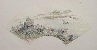 Chinese Fan Painting of the Sea