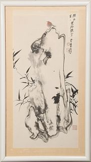 Painting of Bird on Rock with Bamboo by Zhang Daqian