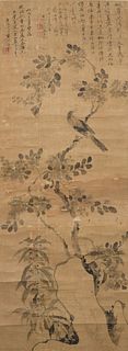 Chinese Painting on Silk, 18th Century or Earlier