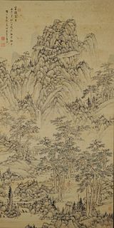 Chinese Landscape Painting, attrib. Xi Gu