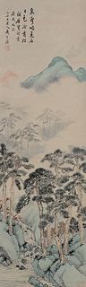 Chinese Painting of Pines & Creek by Wu Zishen