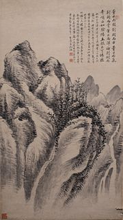 Chinese Landscape Painting in the style of Ju Ran