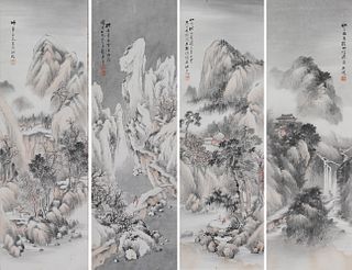 Set of 4 Landscape Paintings, Long Shounian