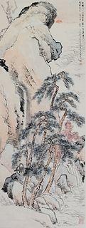 Landscape Painting with Pine Trees by Cheng Jiezi
