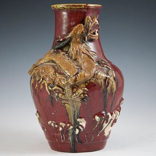 Chinese Flambe Dragon Vase