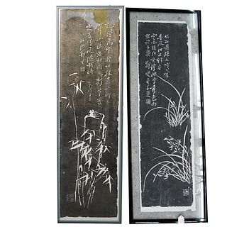 (2 Pc) Oriental Rubbing Scrolls