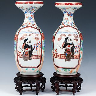 Pair of Japanese Porcelain Vases