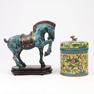 (2pc) CHINESE CLOISONNE