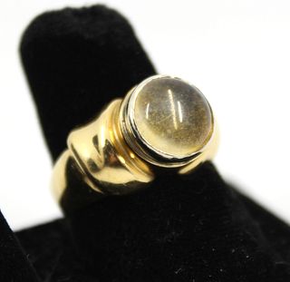 Mid-Century Modern 18K Yellow Gold & Citrine Ring