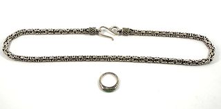 Silver Fancy Chain Link Necklace & Jade RIng
