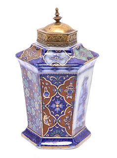 Chinese Porcelain Vase With Lid