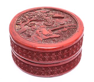 Chinese Carved Cinnabar Lacquered Small Round Box