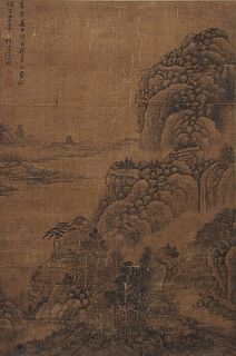 Scroll Painting of Landscape, Xu Fang (1622-1694)